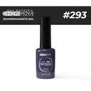 B293 Esmalte Semi #293 8ml  Cherimoya ___Pack X12 CH022-293