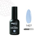 B-Gel Polish UV/LED CRMY 15ml ___Pack X6-CH106-1427