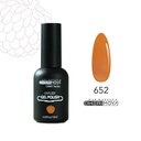 B-Gel Polish UV/LED CRMY 15ml (Pack x 6)-CH106-0652