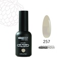 B-Gel Polish UV/LED CRMY 15ml ___Pack X6-CH106-0257