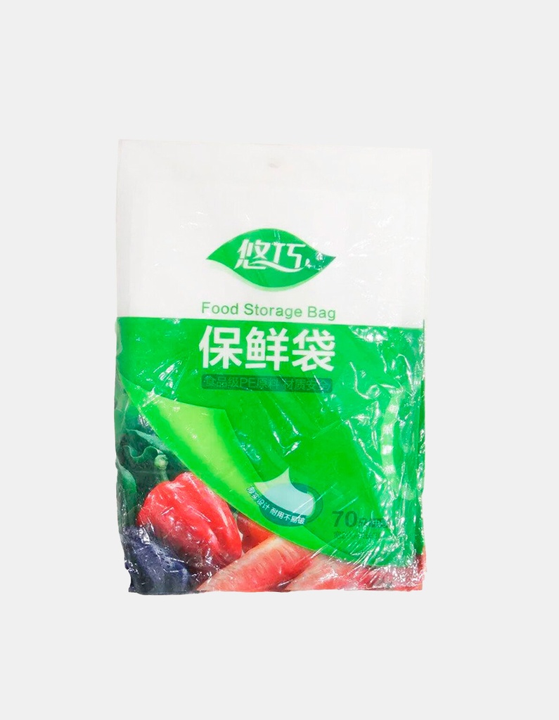 BOLSA PARA ALIMENTOS 20*30 PCS*70