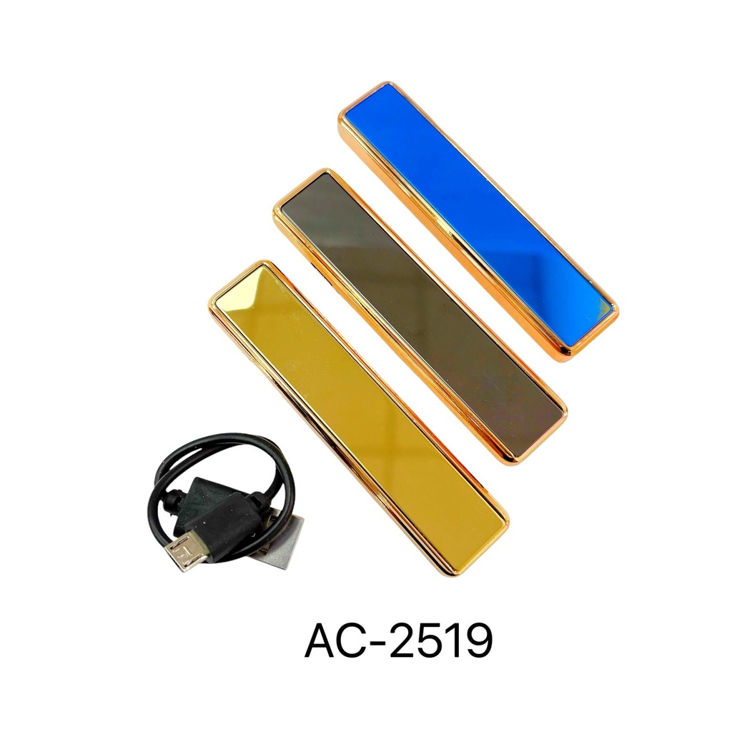 CATALICO USB AC-2519