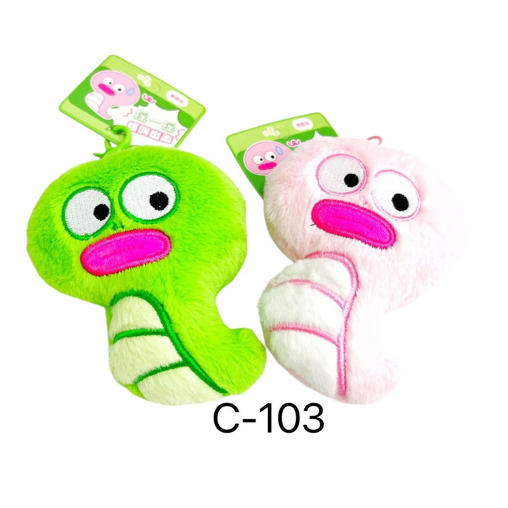 C-161 COLGANTE PELUCHE VIBORITAS X1U