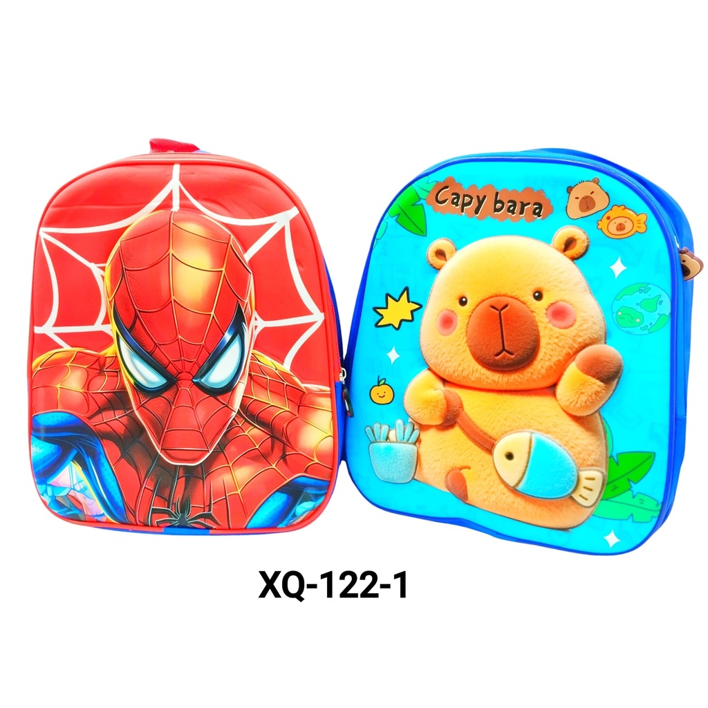 MOCHILA JARDIN DISEÑOS X1U.