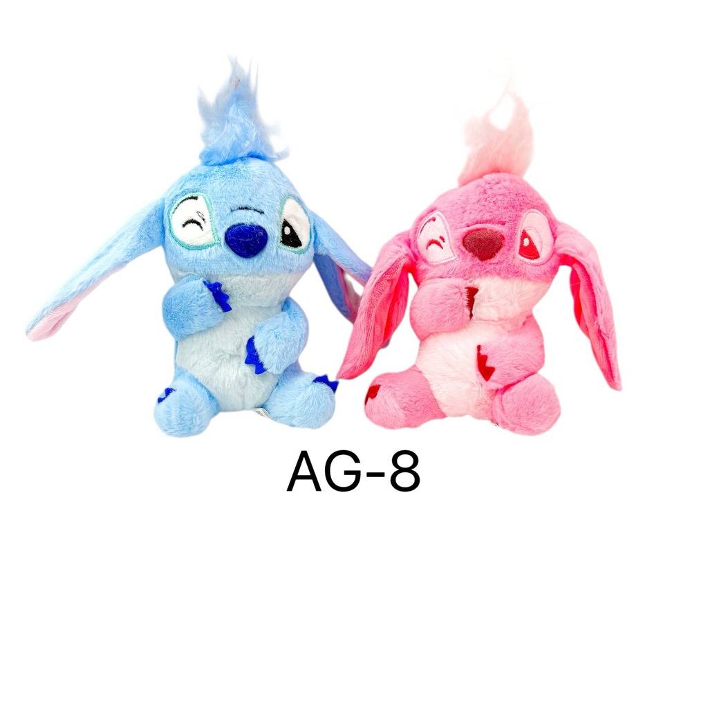 2X1AG-8 LLAVERO PELUCHE STITCH X1U.