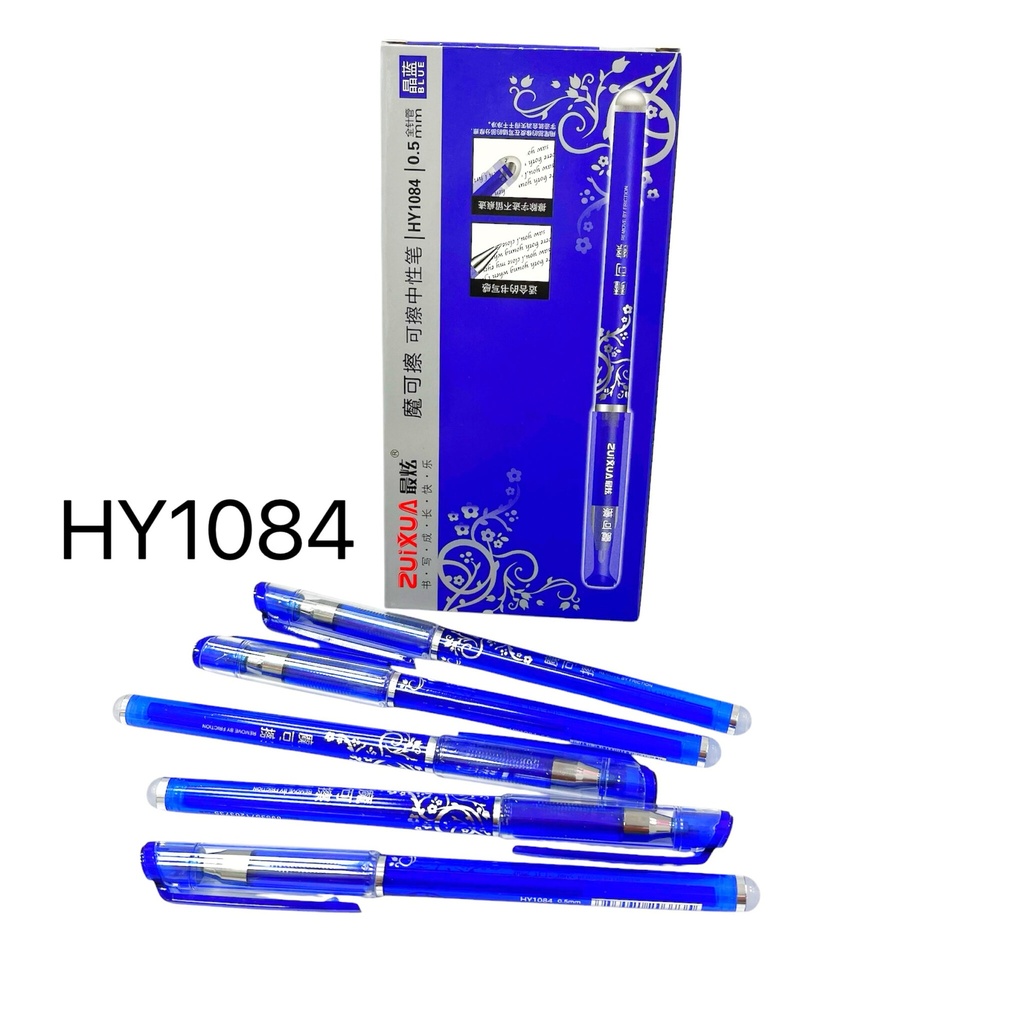 [PY-HY1084] LAPICERAS AZUL BORRABLE X12