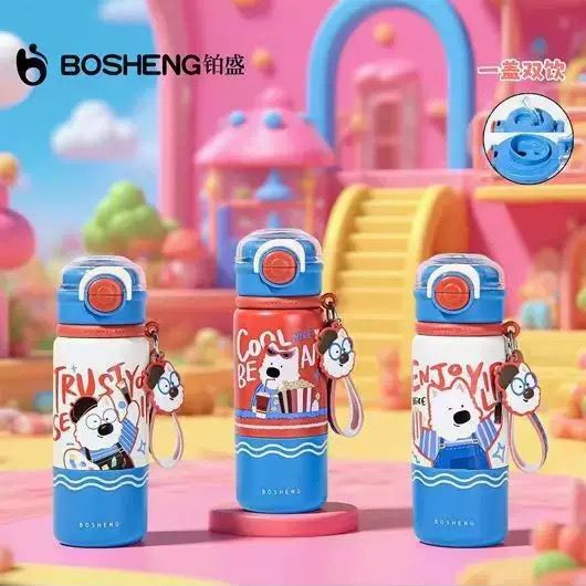 BOTELLA TERMICA BOSHENG C/VASO 580ML X1U