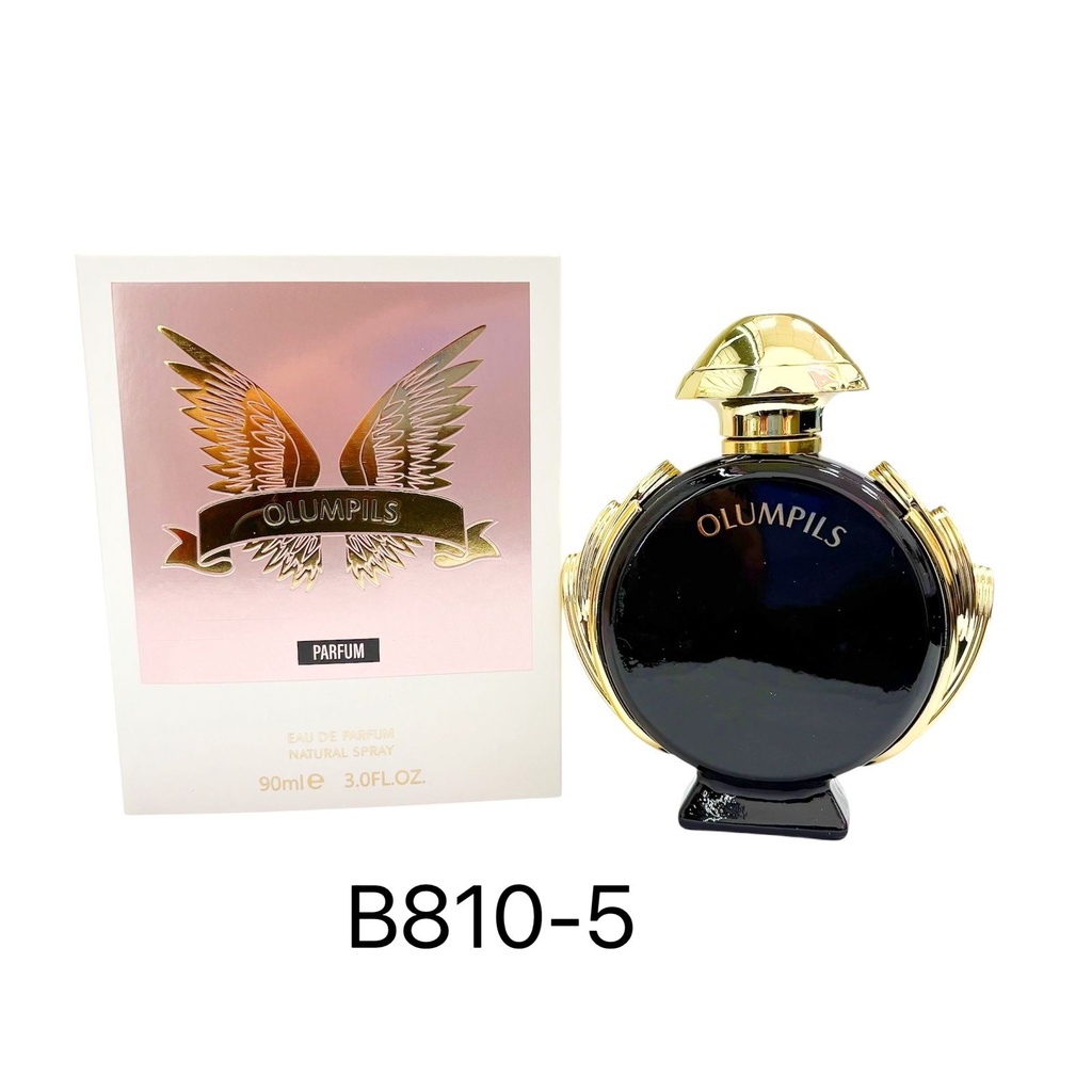 OLUMPILS 100ML