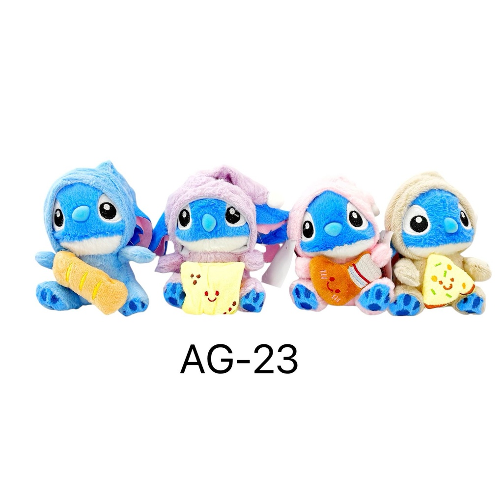 LLAVERO PELUCHE STITCH 2X1