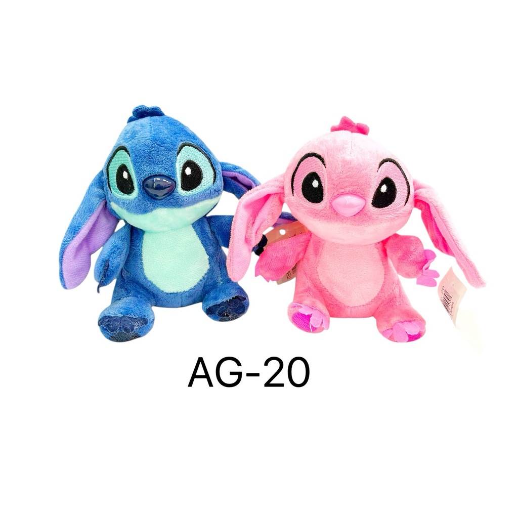 [PY-AG-20] LLAVERO PELUCHE STITCH 2X1