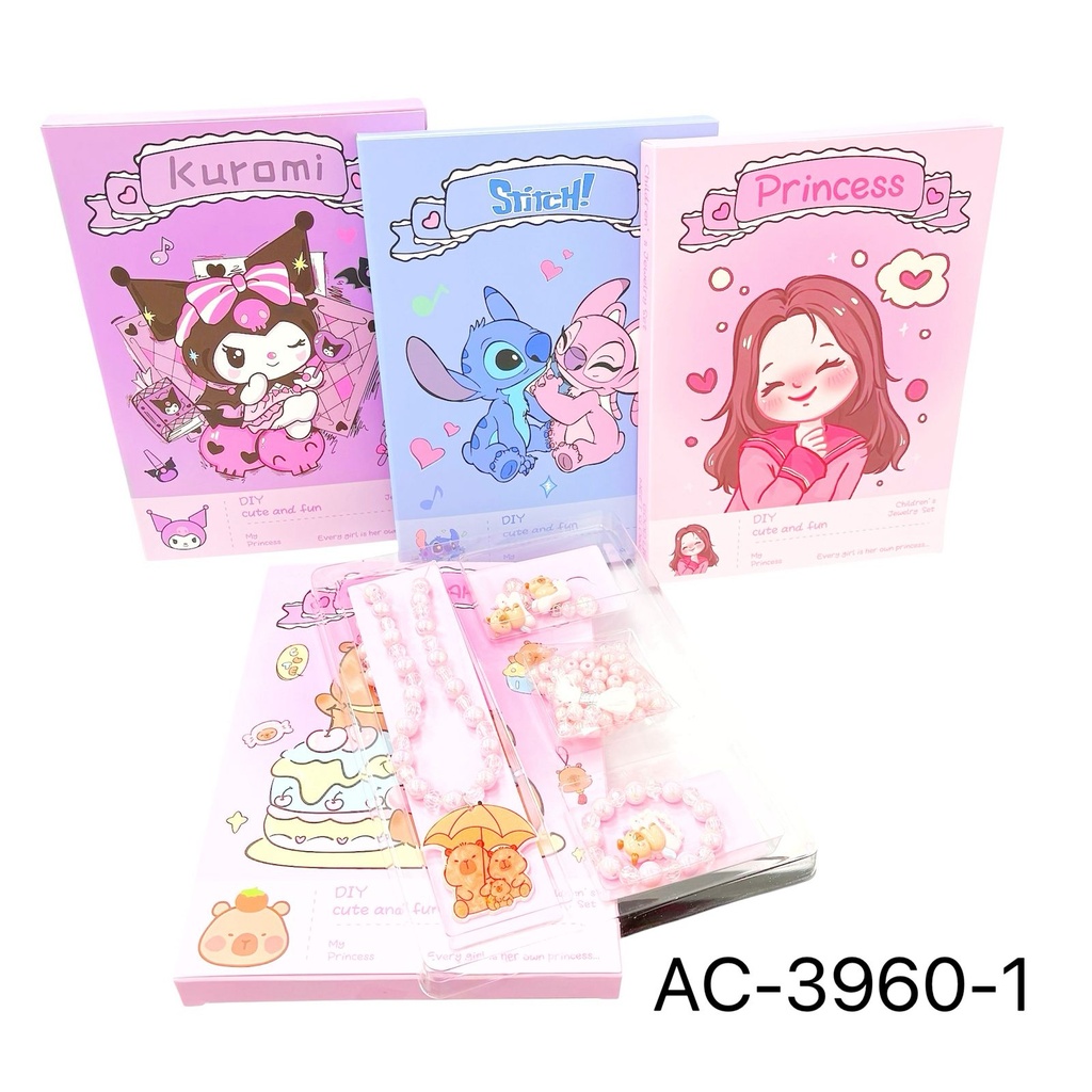 AC-3960-1 CALENDARIO ADVIENTO NENAS