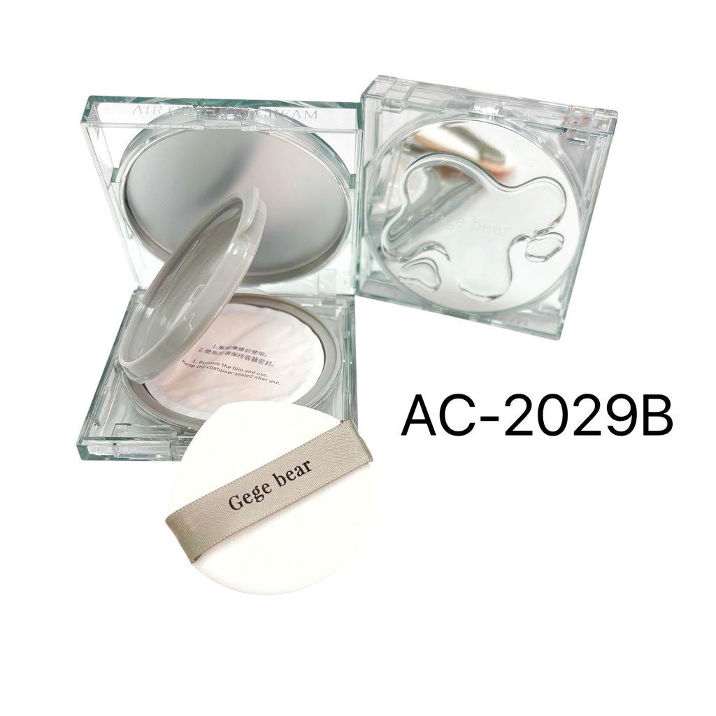 BASE CUSHION GEGE BEAR