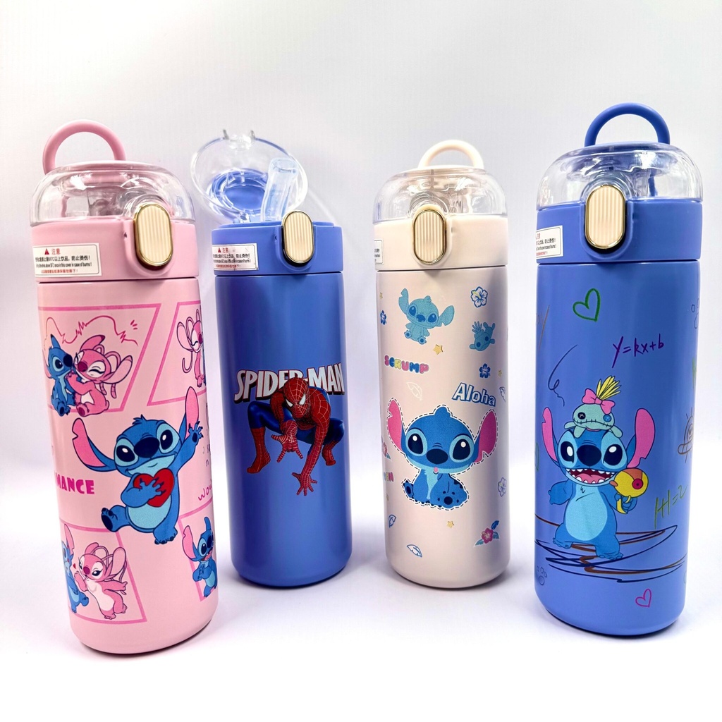[PY-CH246/] CH272 TERMO DE STITCH Y SPIDERMAN 420ML X1U