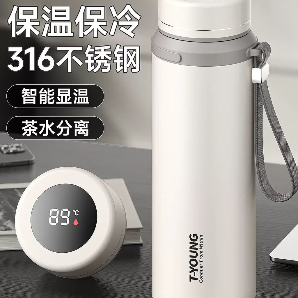 TERMO COLOR DIGITAL T-YOUNG 800ML X1U