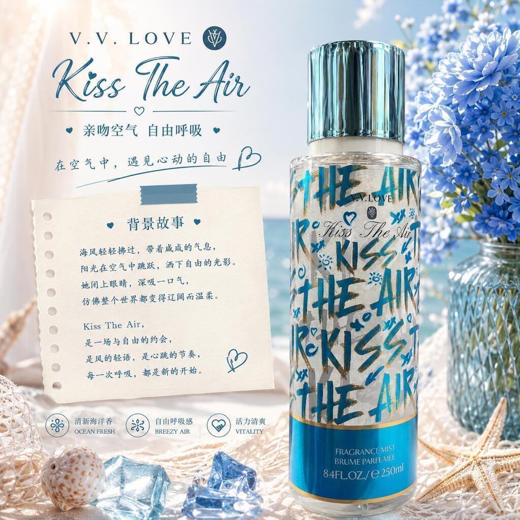 BODY SPLASH V.V.LOVE