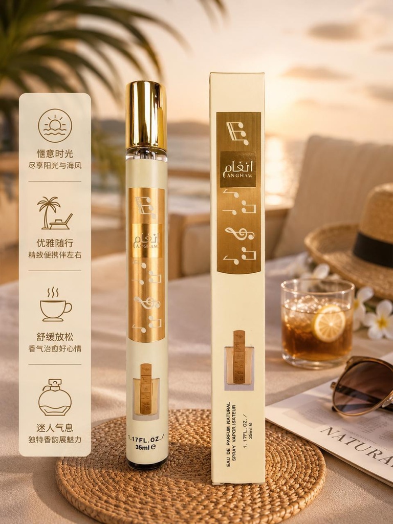 Perfume tubito