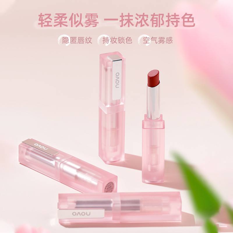 [PS-6044] Labial en barra matte Novo