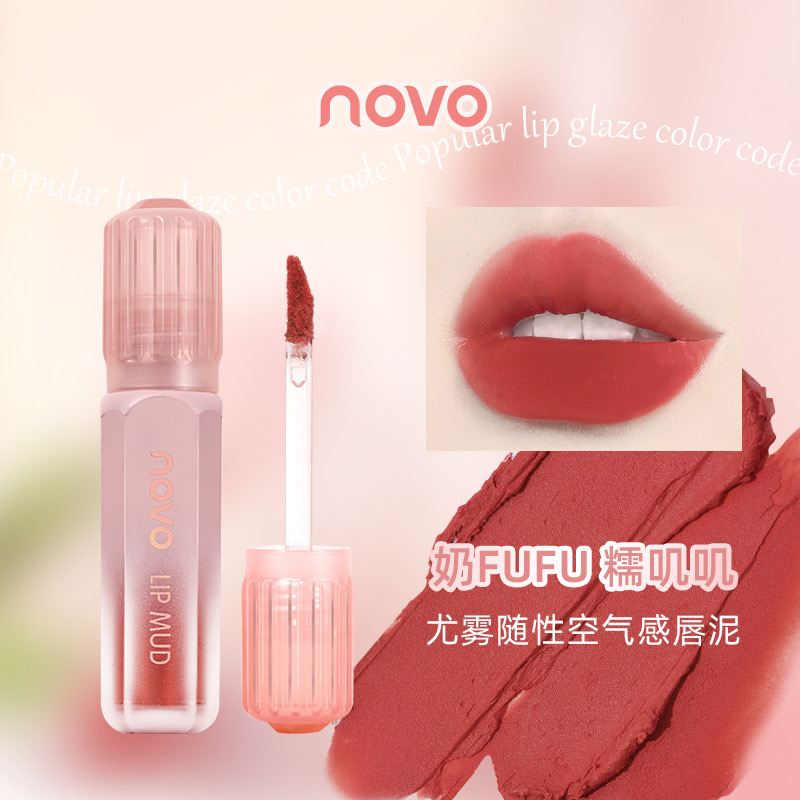 [PS-5882] Lip gloss matte Novo