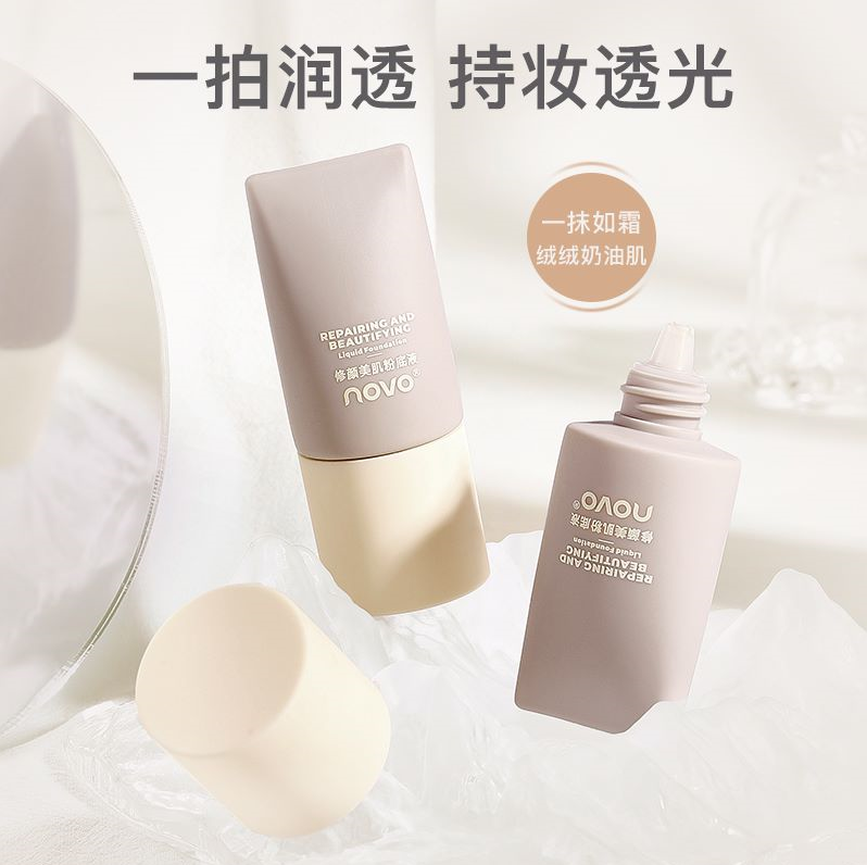 [PS-5793] Base liquida Novo