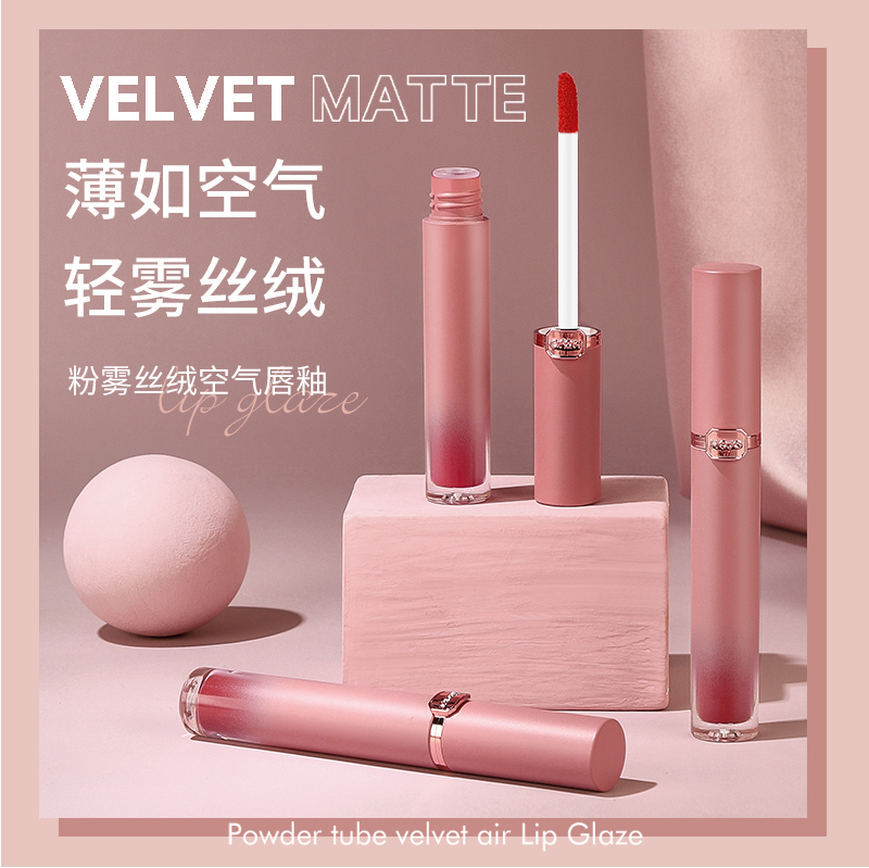 [PS-8099] Labial liquido matte velvet Novo