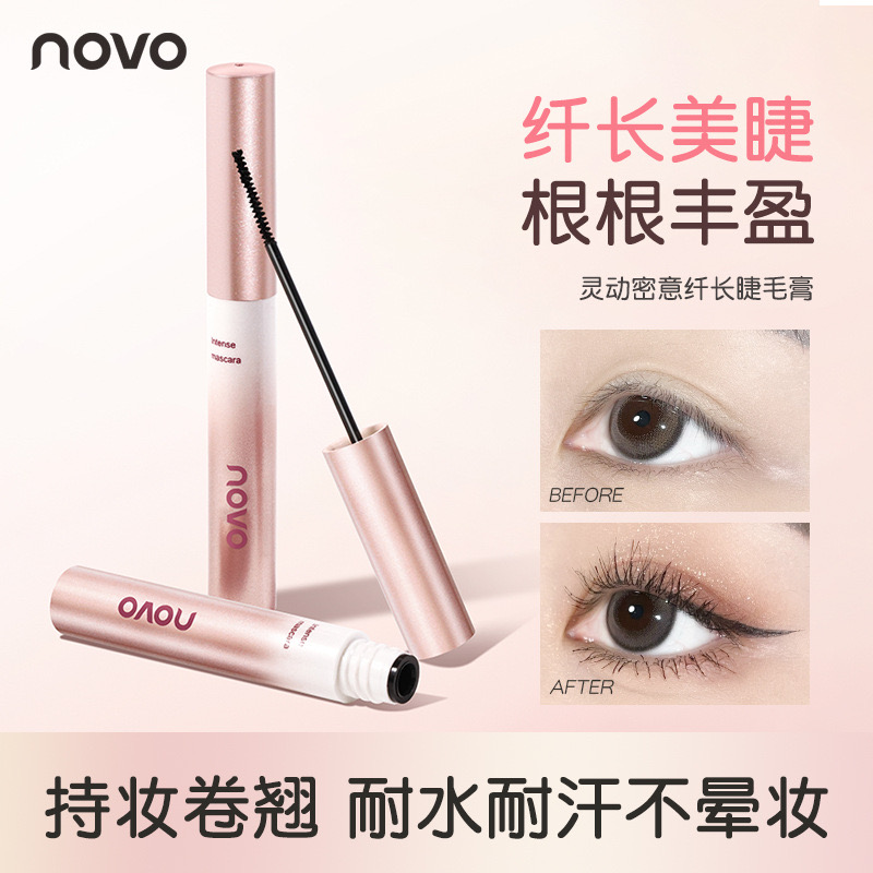 Rimmel ultra fino waterproof Novo