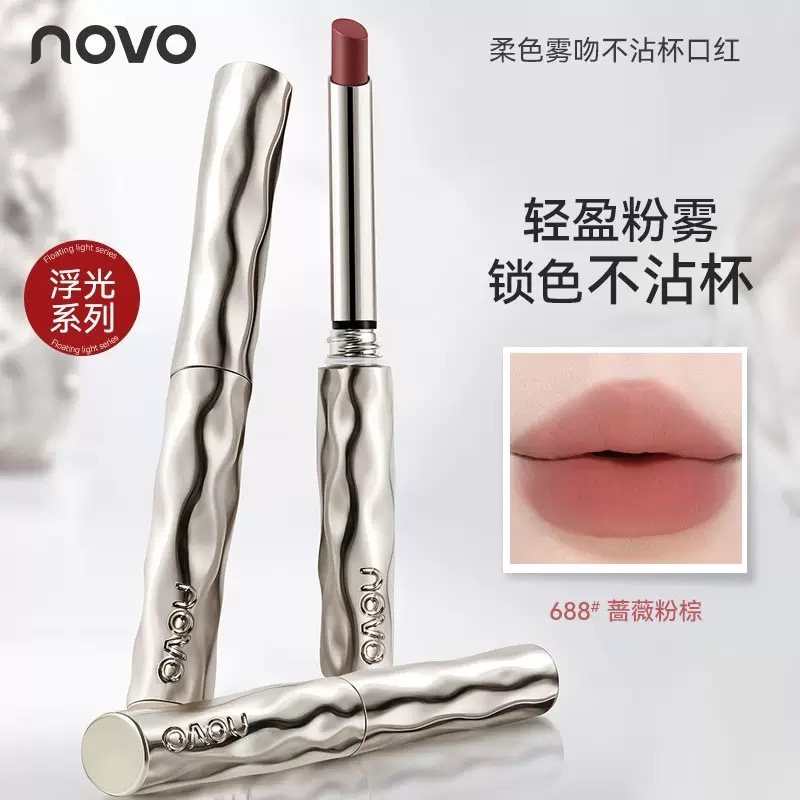 [PS-6491] Labial matte en barra intransferible larga duración Novo