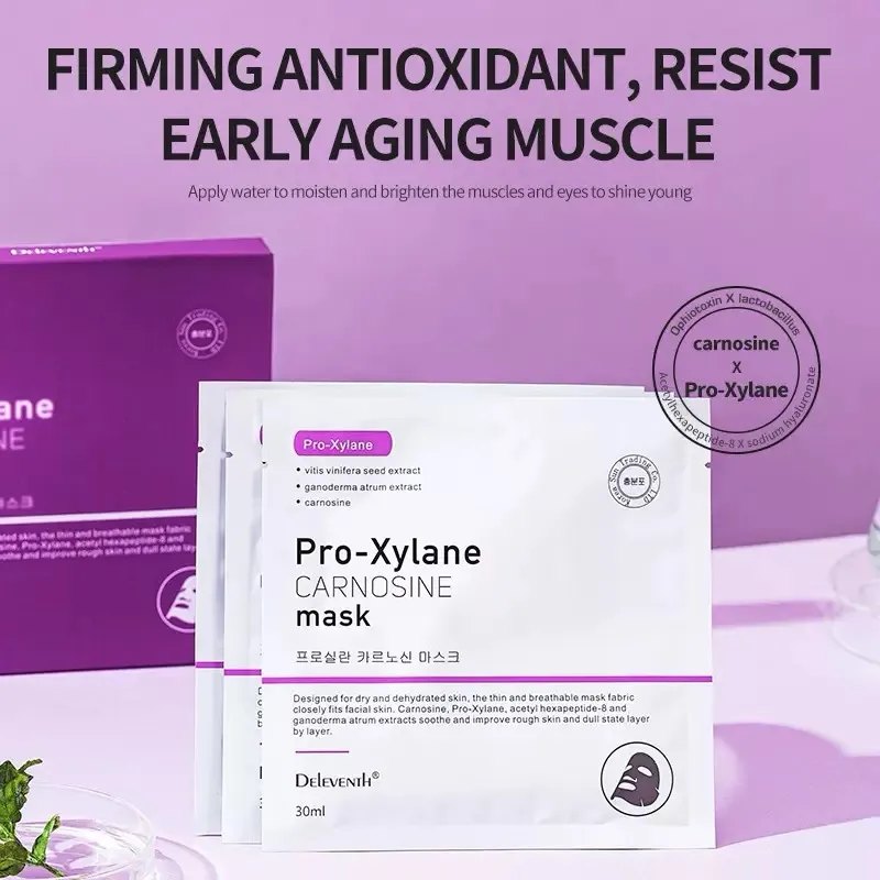 [PS-1026] Pro-xylane mascara caja x5u hidratación profunda anti age Deleventh Coreano DL05