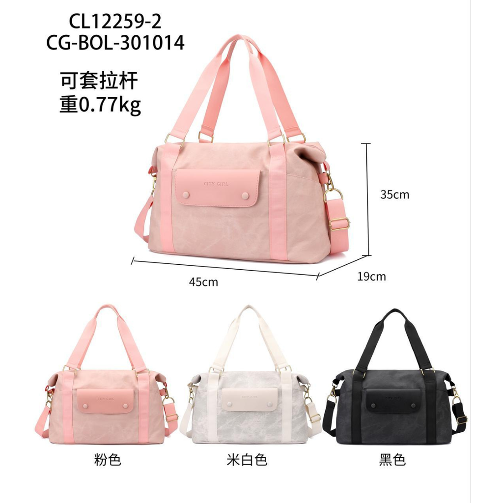 [PG-CL12259-2] BOLSO DE VIAJE CITY GIRL
