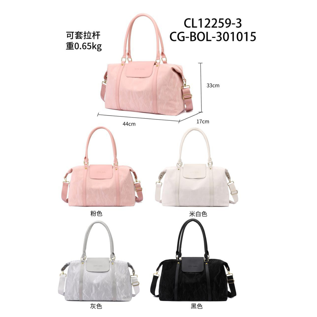 [PG-CL12259-3] BOLSO DE VIAJE CITY GIRL
