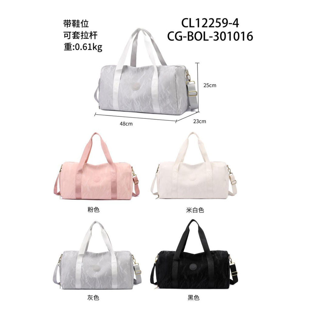 [PG-CL12259-4] BOLSO DE VIAJE CITY GIRL