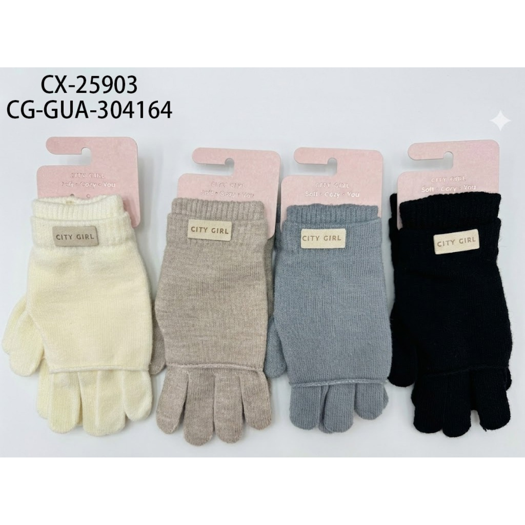 [PG-CX-25903] GUANTES PARA INVIERNOS CITY GIRL