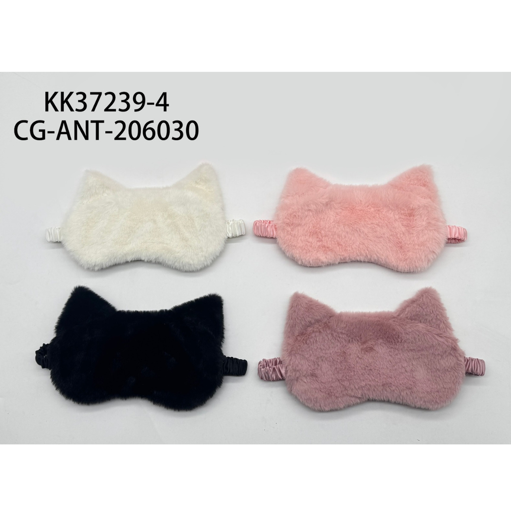 [PG-KK37239-4] ANTIFAZ PELUCHE GATITO CITY GIRL