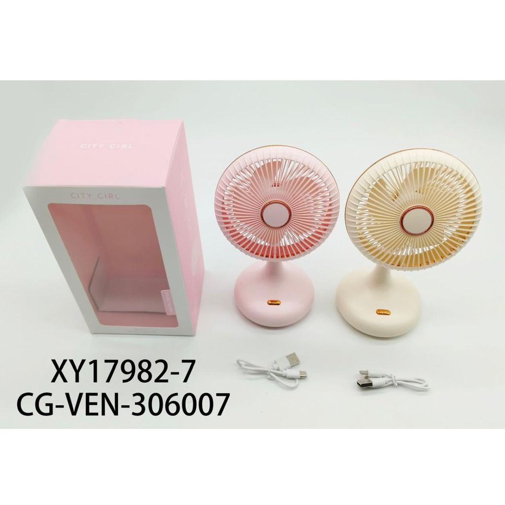 [PG-XY17982-7] VENTILADOR DE MESA CITY GIRL