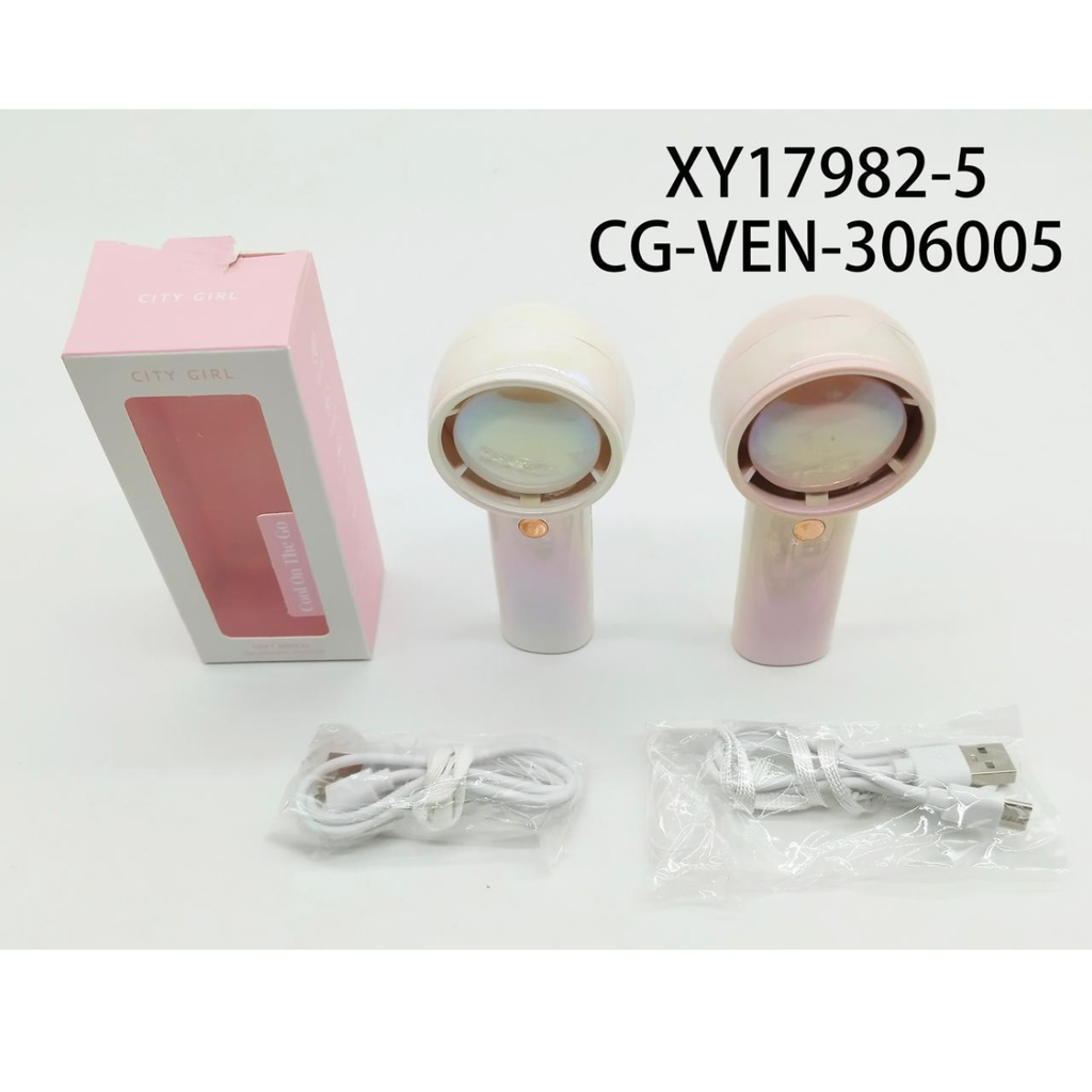 [PG-XY17982-5] VENTILADOR PORTATIL CITY GIRL
