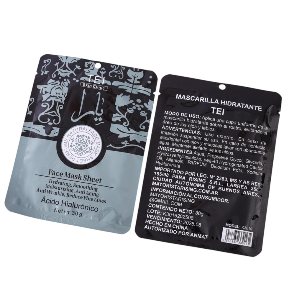 MASCARILLA FACIAL HIDRATANTE ÁCIDO HIALURÓNICO TEI