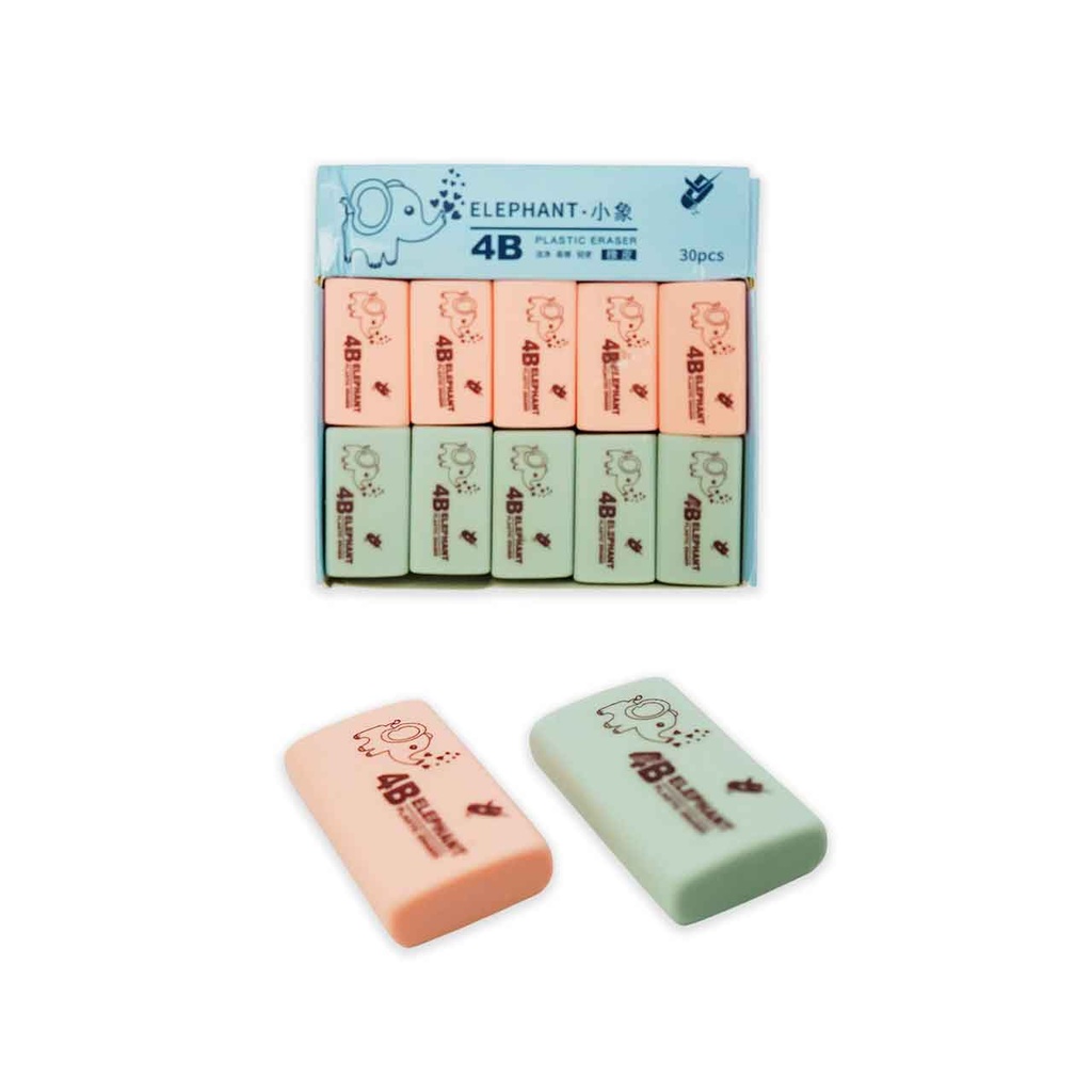 BORRADOR DIBUJO ELEFANTE