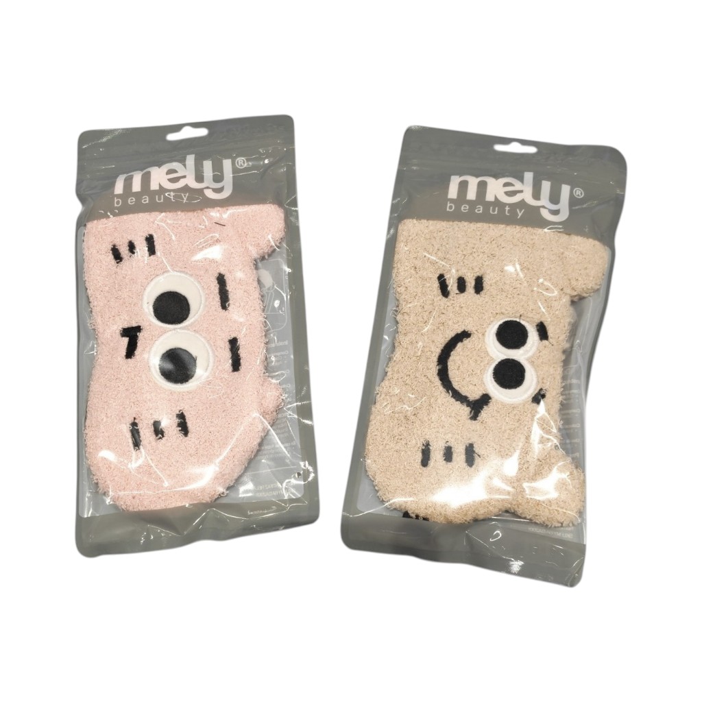 [PM-MYC9-0017] ANTIFAZ CON GEL ANIMALITOS