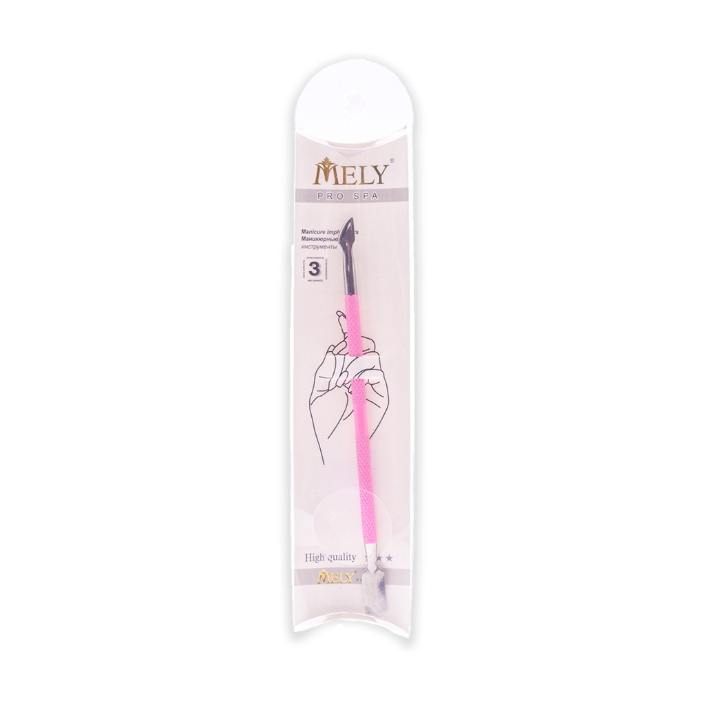 REPUJADOR DE CUTICULA CON CUCHILLA (MODELO2) MELY ACERO INOXIDABLE
