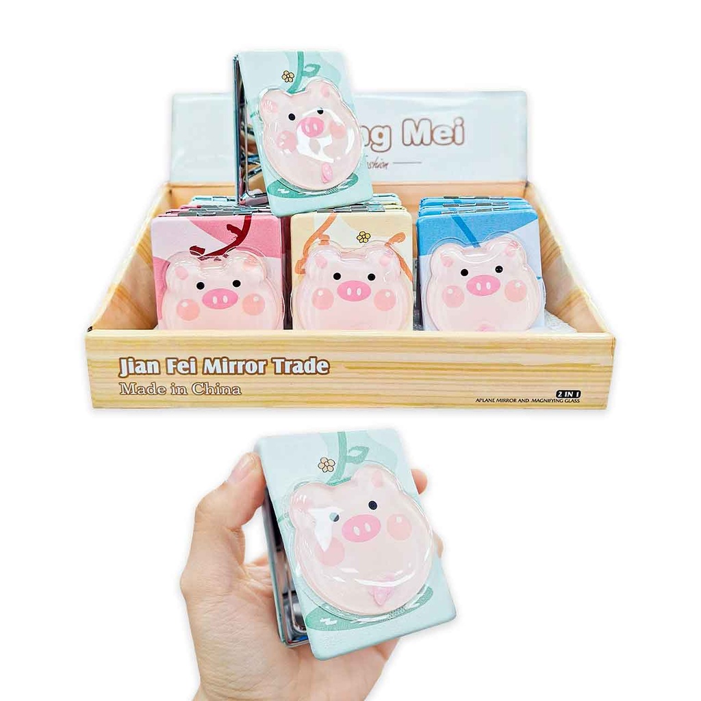 ESPEJO DE CARTERA CON CERDITO RECTANGULAR