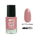 Glaze Gel 11ml esmaltes de/para uñas común efecto gel CHERIMOYA___PACK X8