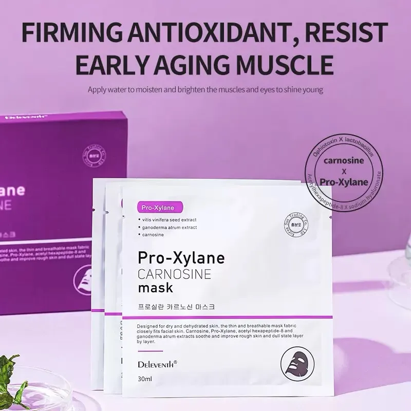 [PS- 1026] Deleventh Pro-xylane mascara caja x5u hidratación profunda anti age DL05