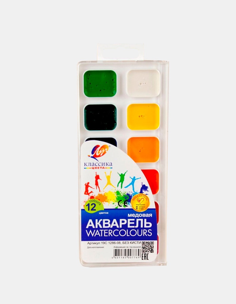 ACUARELAS PCS*12
