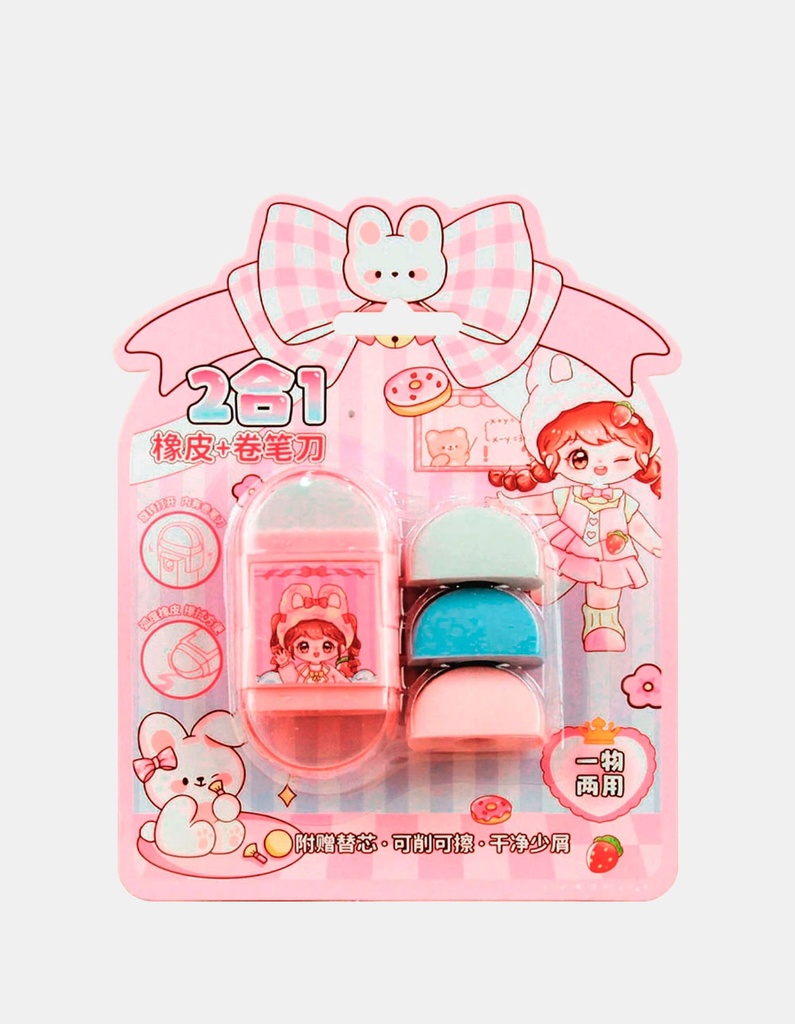 [PP-BC-93804] GOMA DE BORRAR