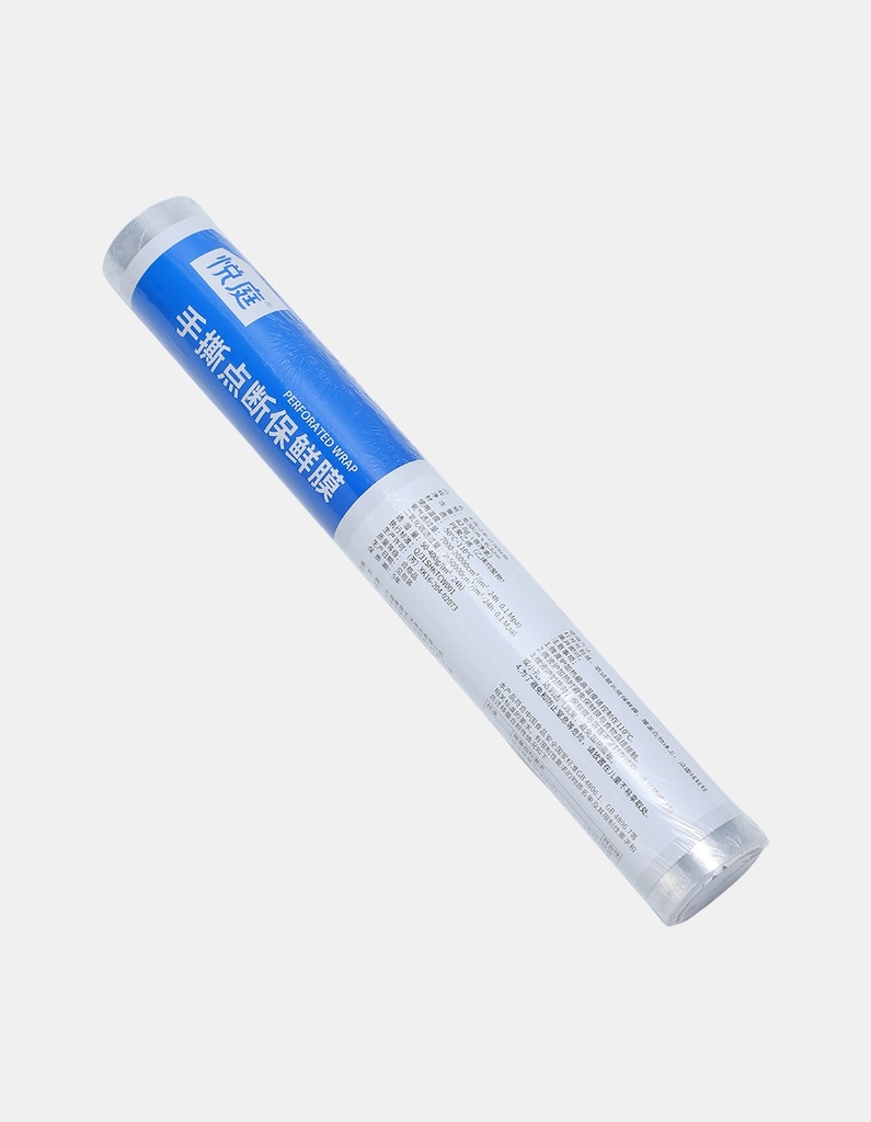 [PP-EA-06155] PAPEL FILM