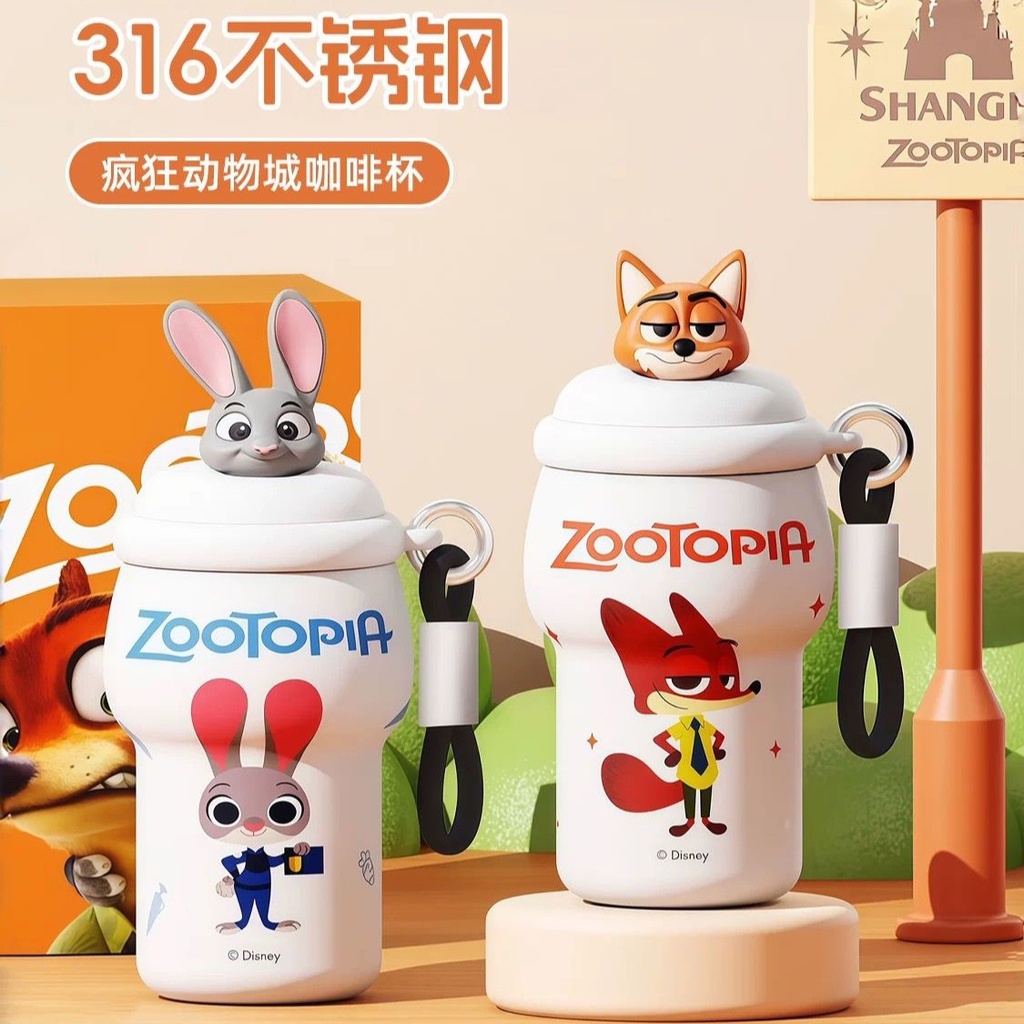 VASO TERMICO ZOOTOPIA 350ML X1U