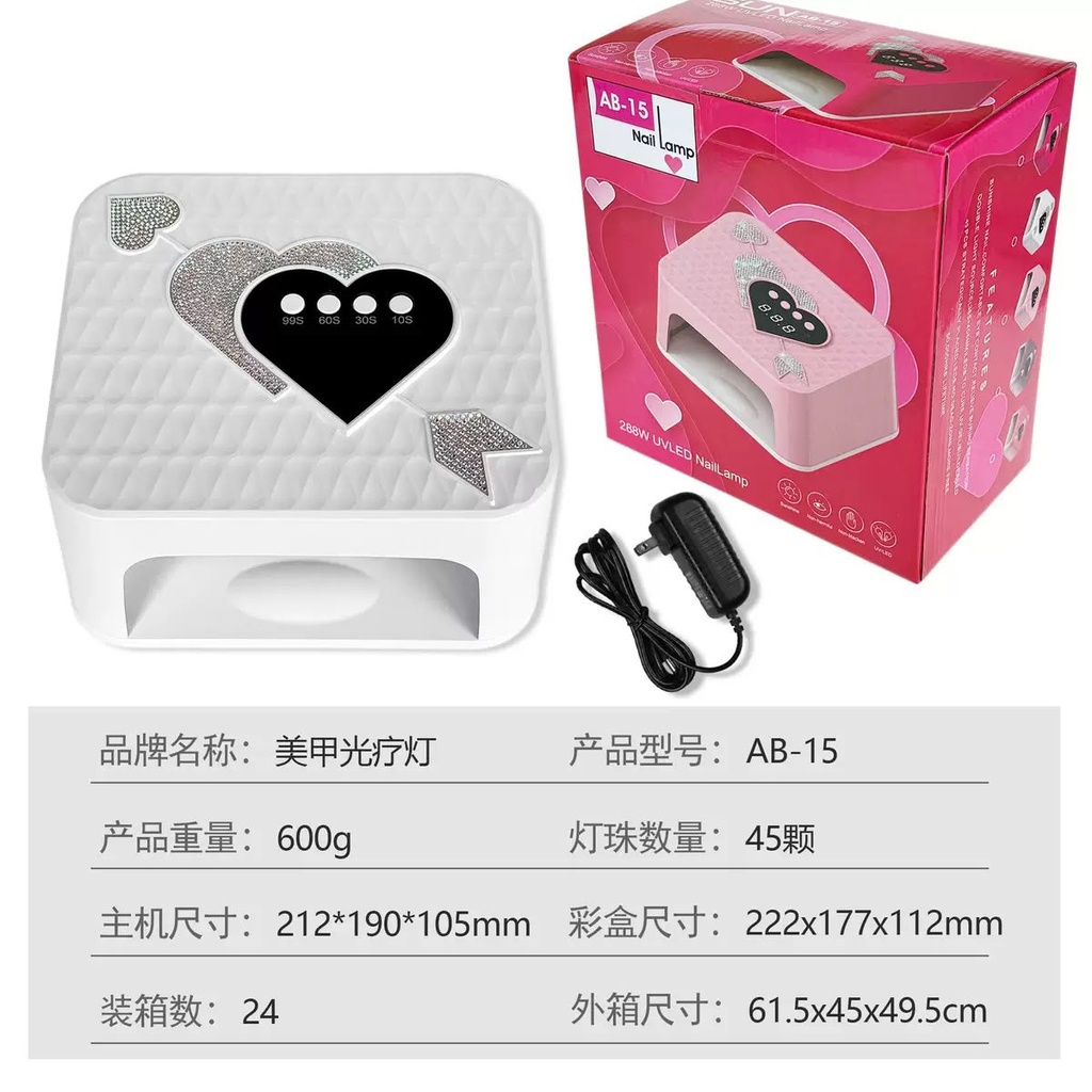 AB-15 CABINA UVLED 288W CORAZON CON GLITTER X1U.