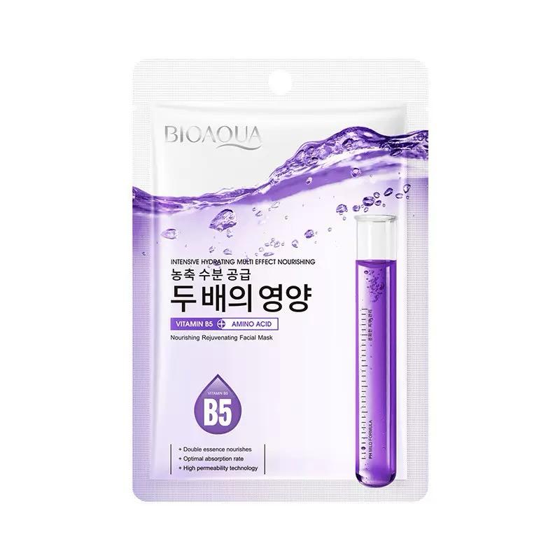MASCARILLA FACIAL BIOAQUA X1U.