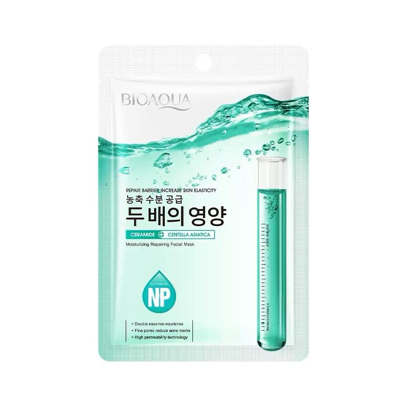 MASCARILLA FACIAL BIOAQUA X1U.