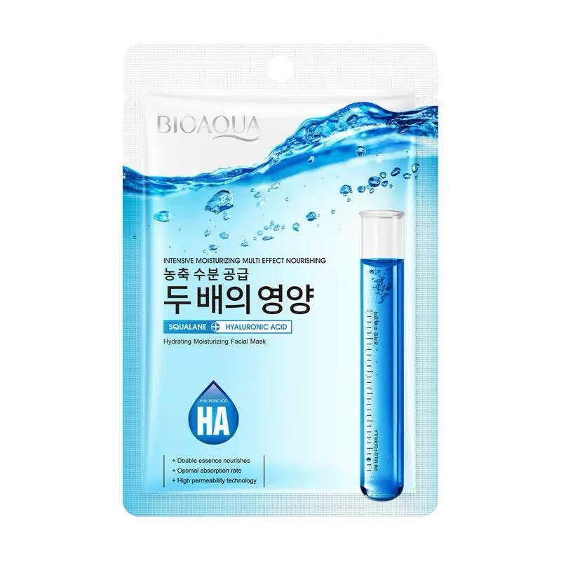 [PY-BQY33703] MASCARILLA FACIAL BIOAQUA X1U.