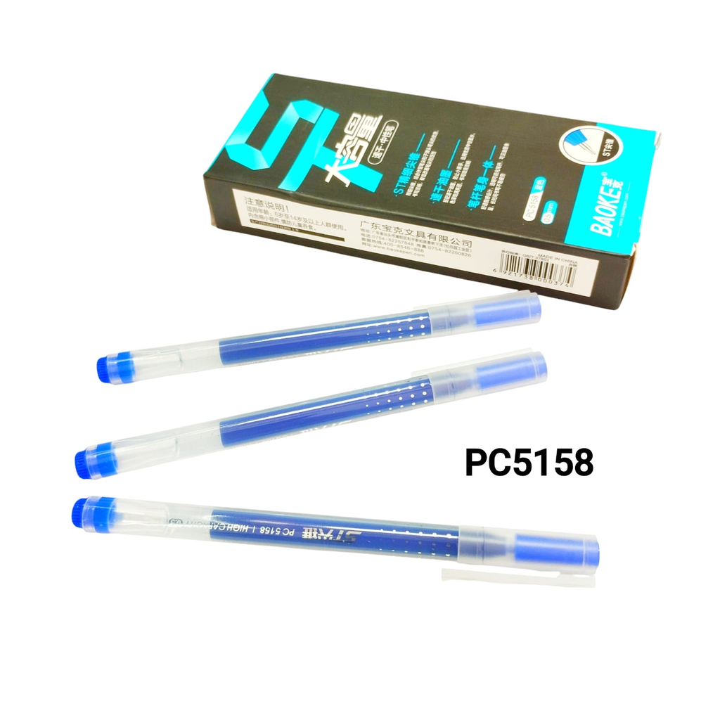 LAPICERA X12PCS BAOKE 0.5MM